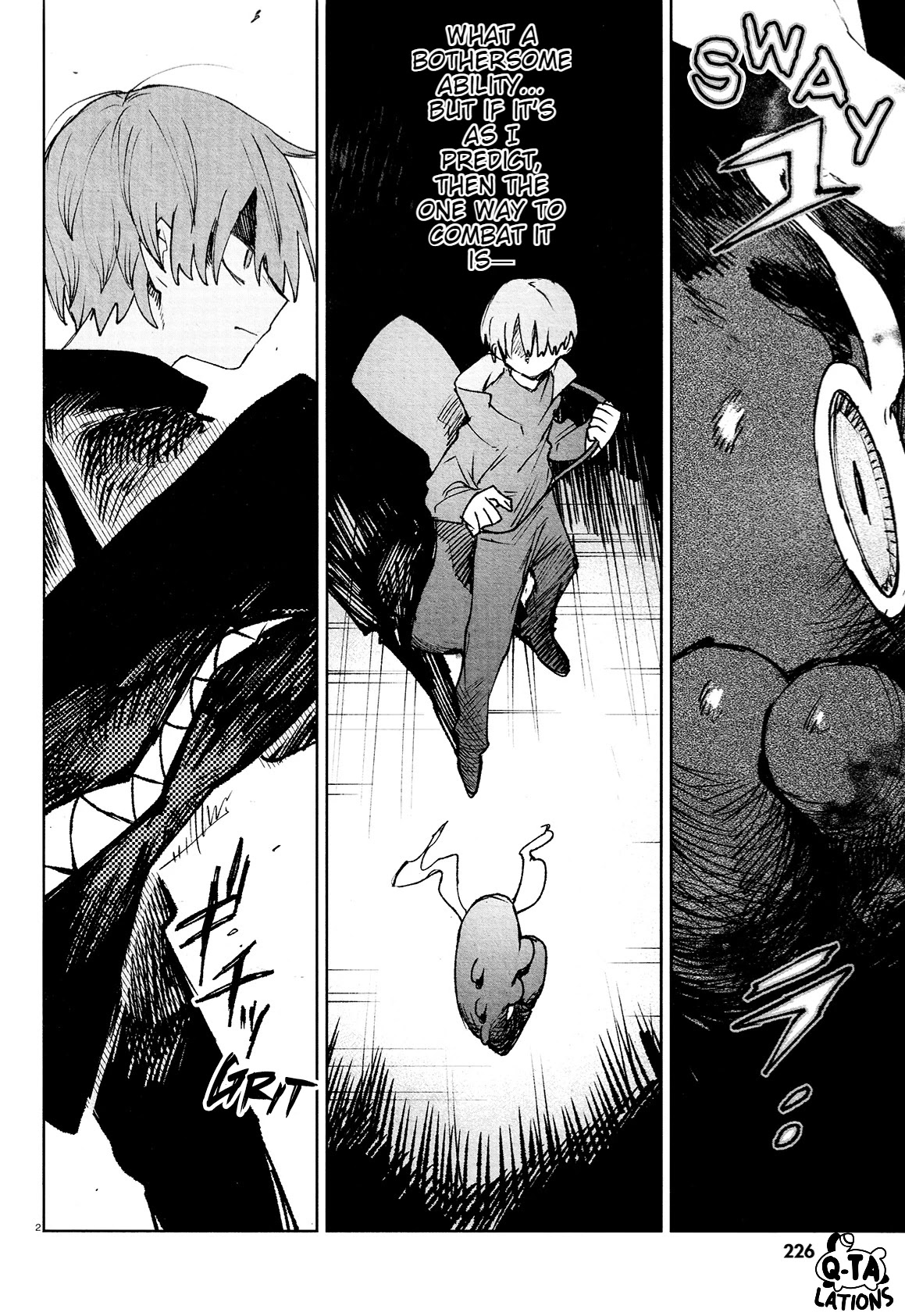 Kara no Kioku chapter 23 page 4