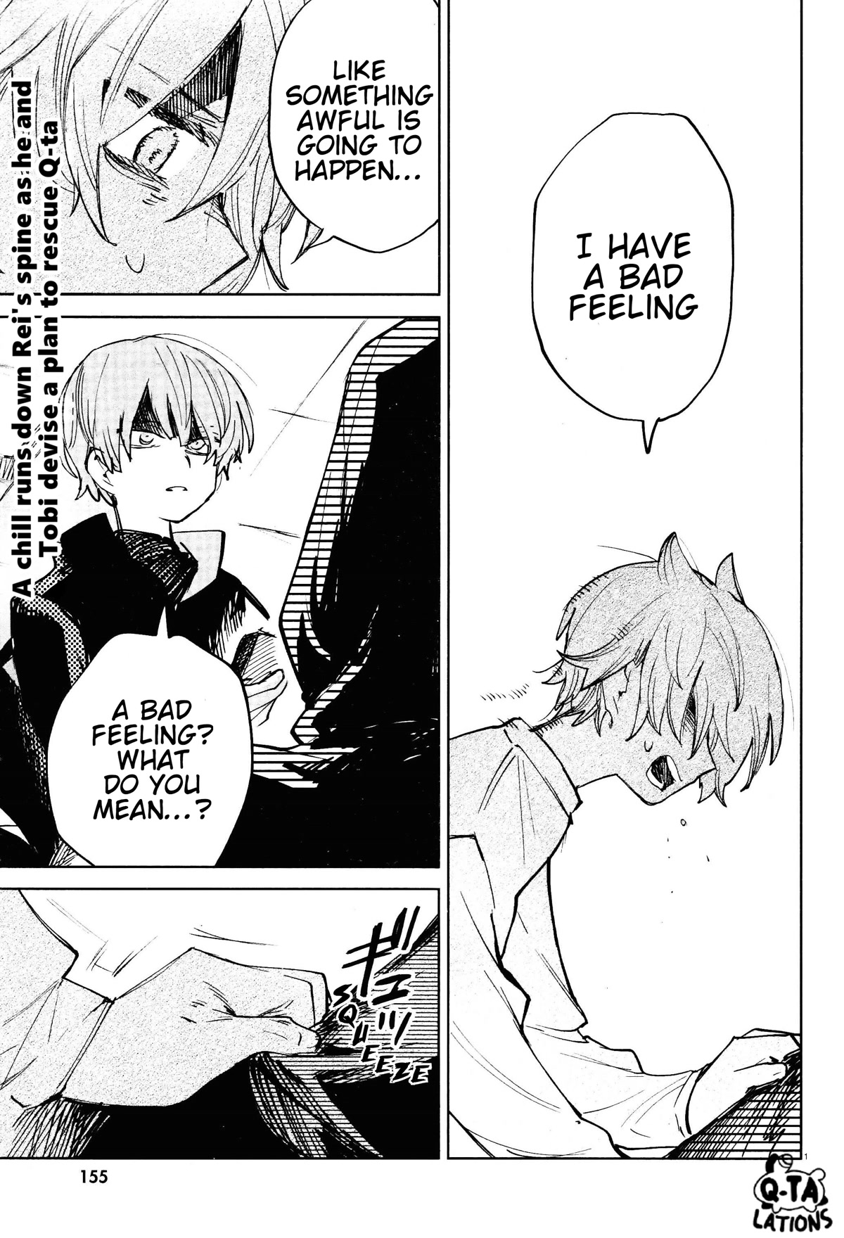 Kara no Kioku chapter 24 page 1