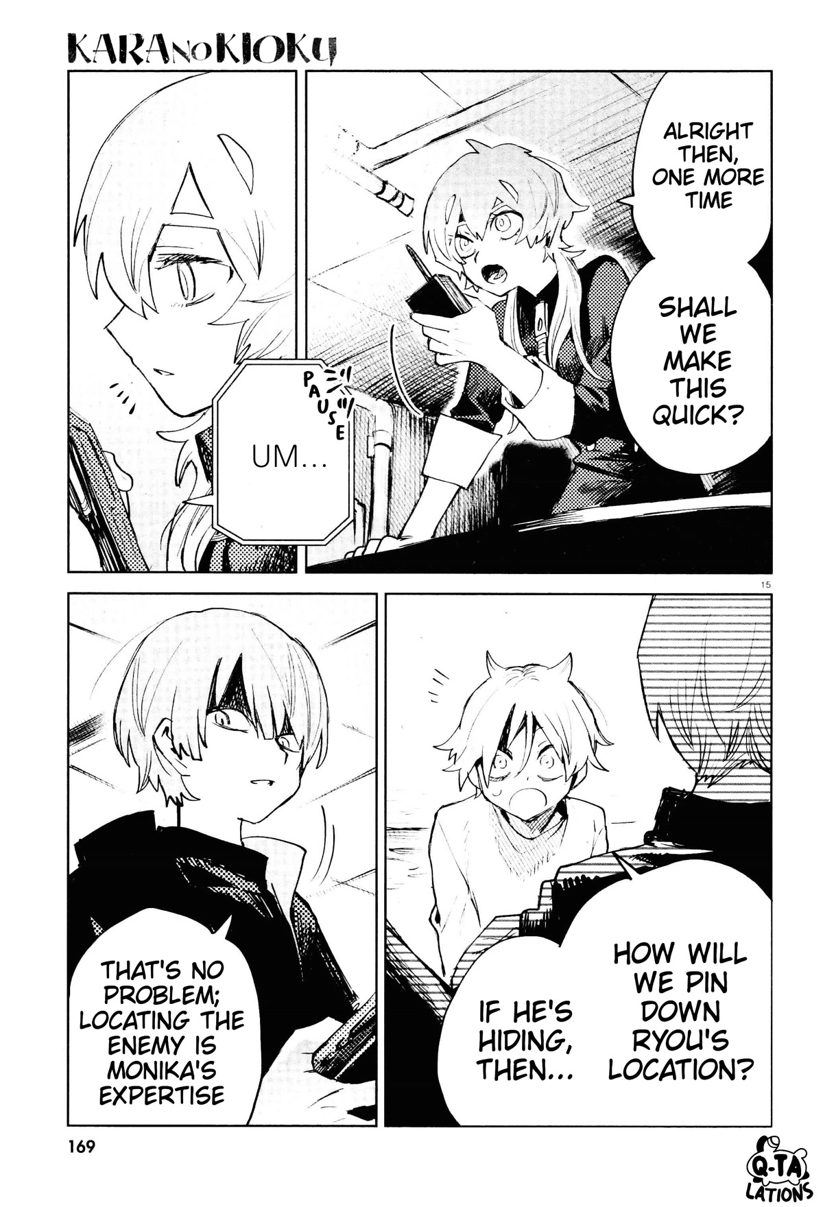 Kara no Kioku chapter 24 page 14