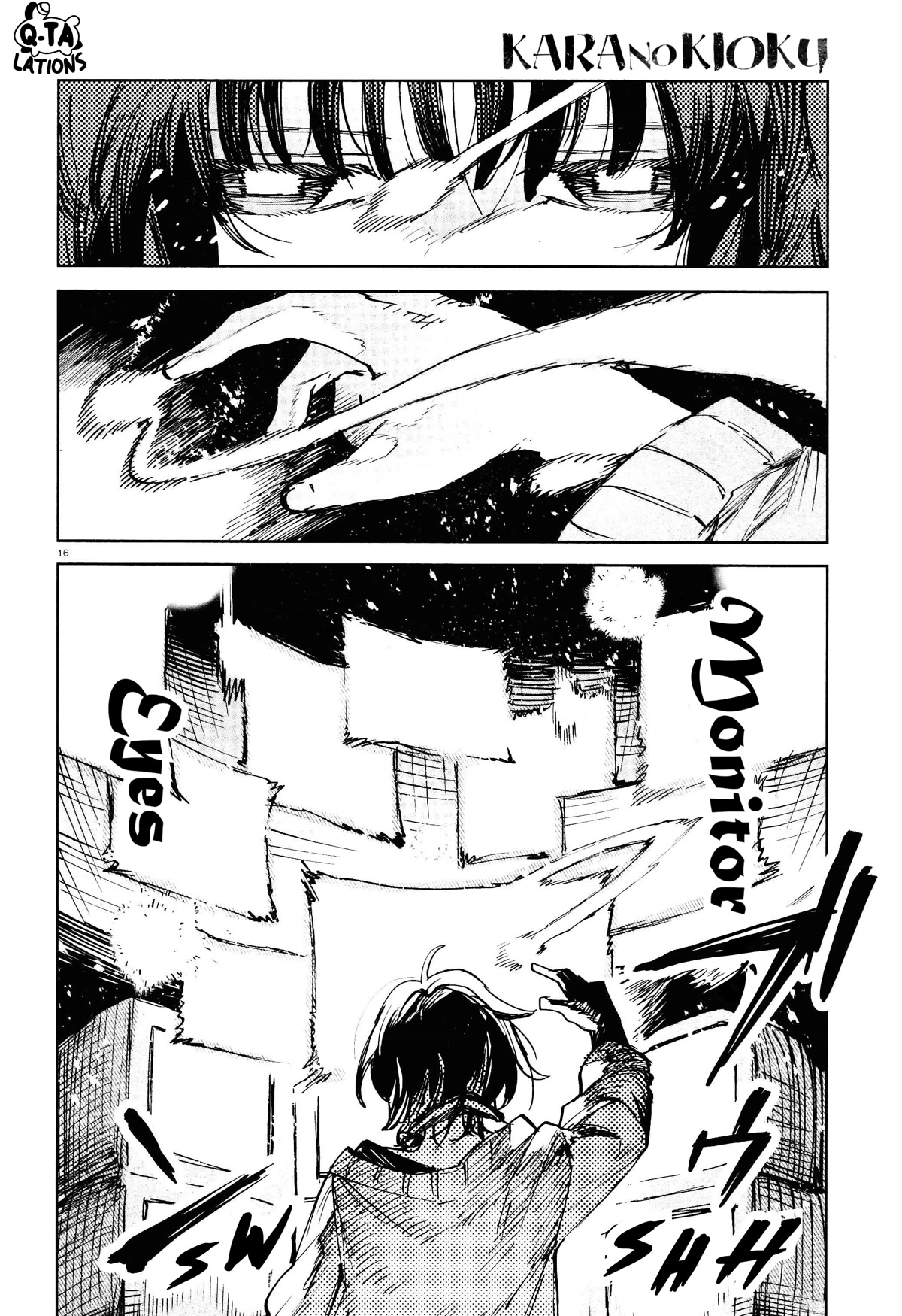 Kara no Kioku chapter 24 page 15