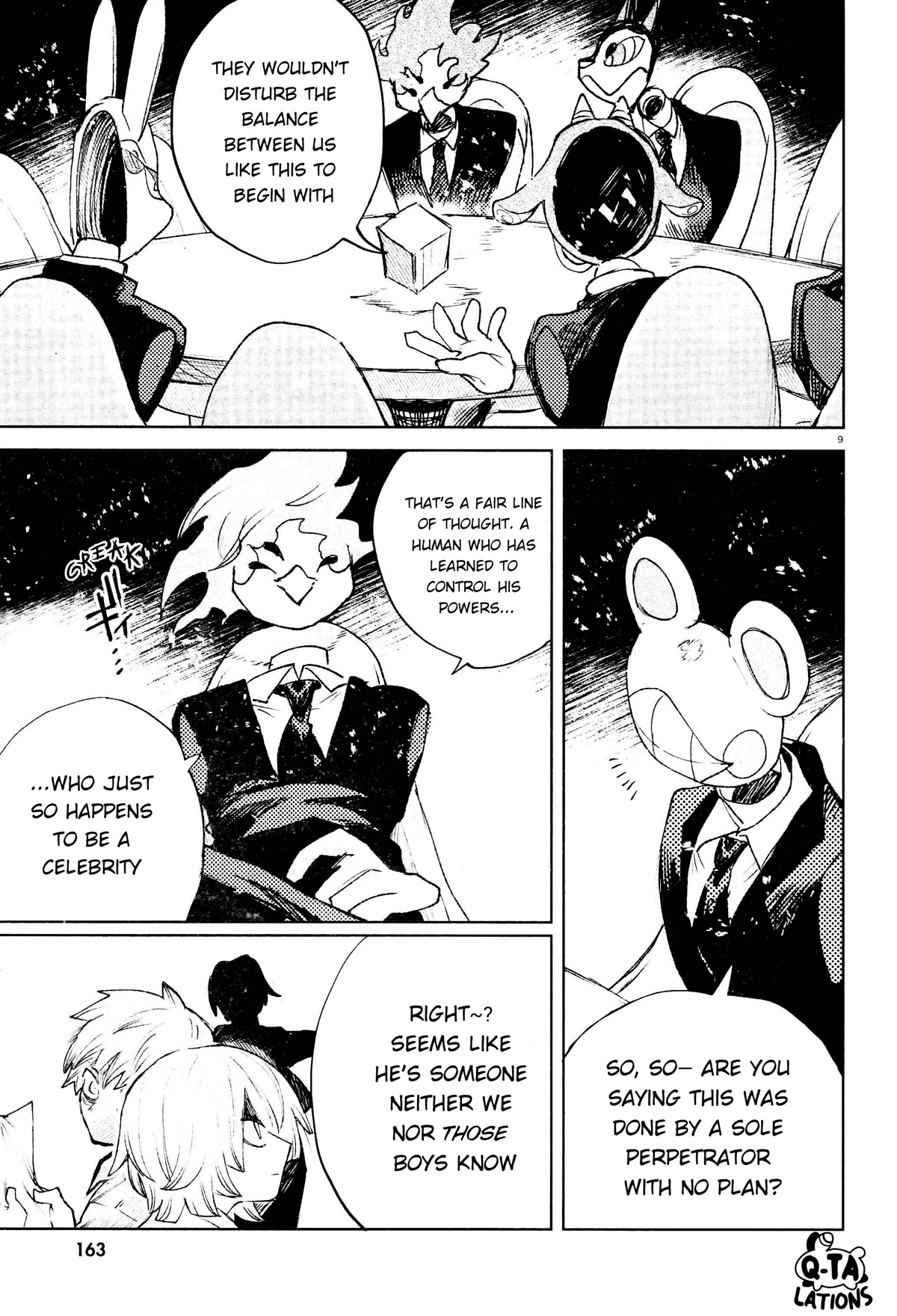 Kara no Kioku chapter 24 page 8