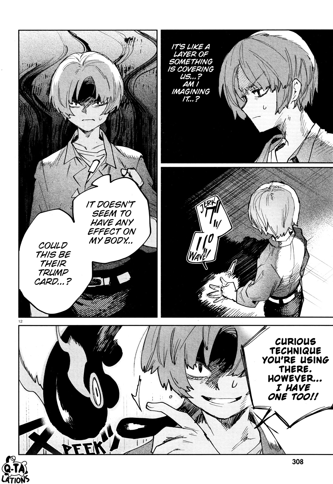 Kara no Kioku chapter 25 page 11