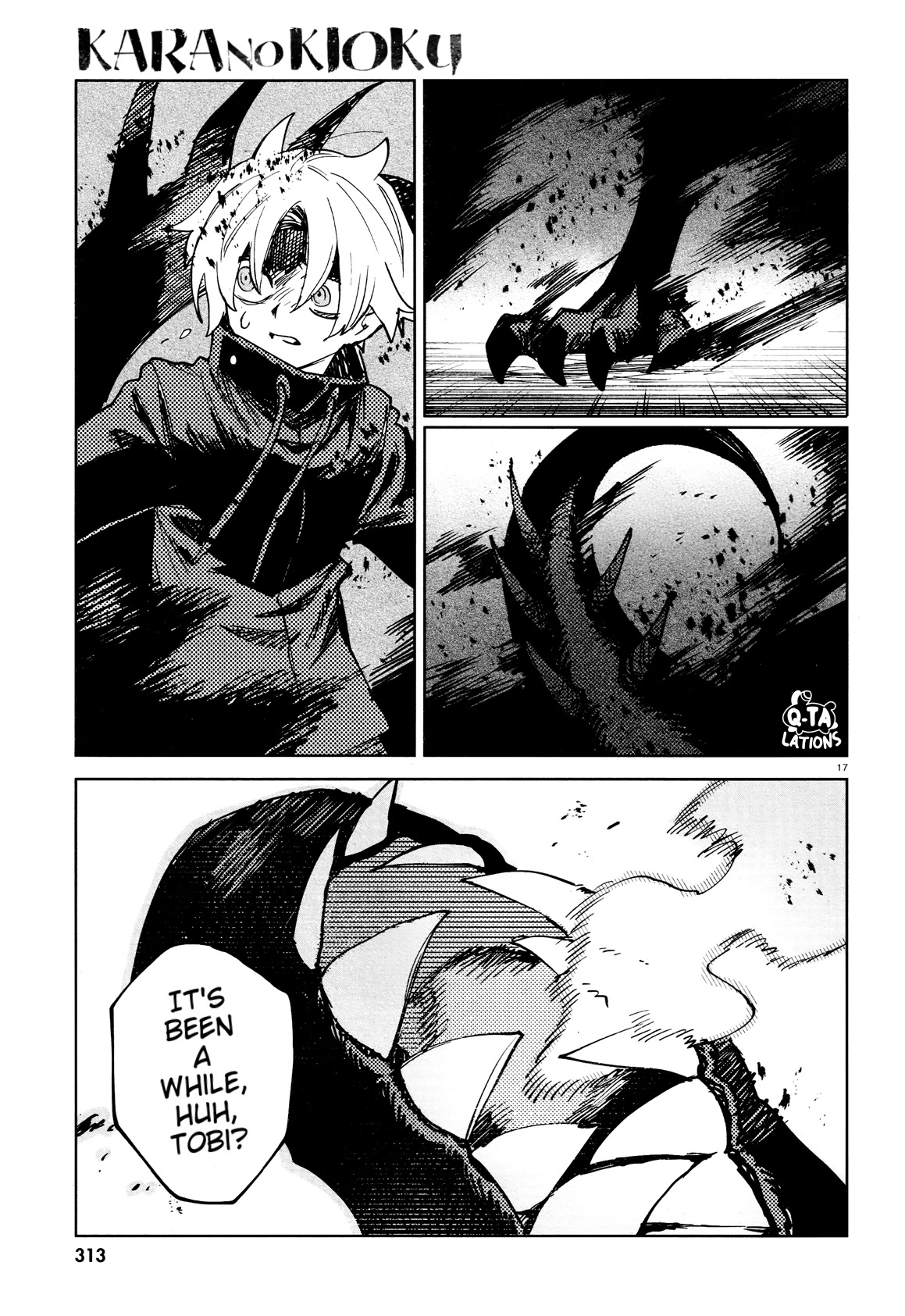 Kara no Kioku chapter 25 page 16