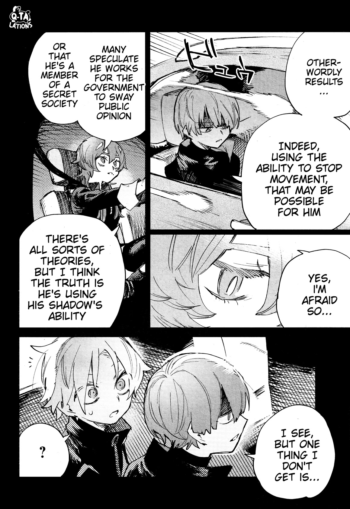 Kara no Kioku chapter 25 page 4