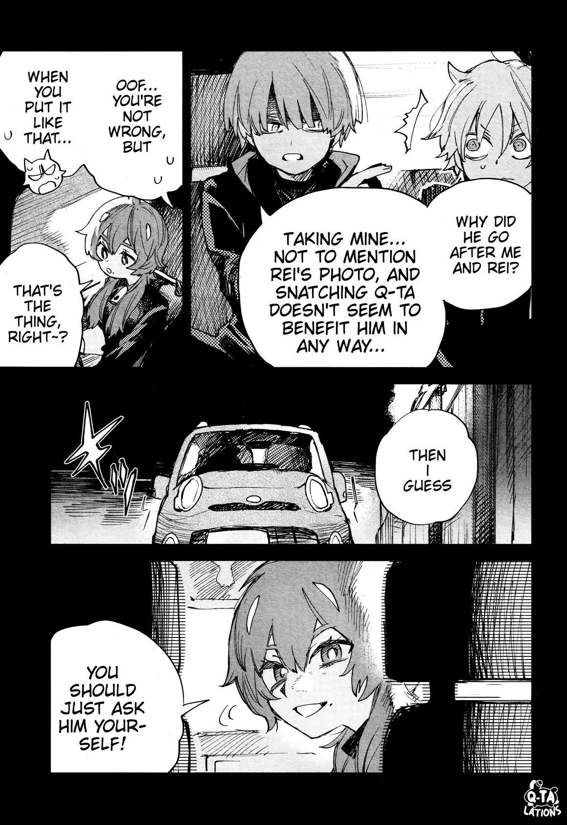 Kara no Kioku chapter 25 page 5