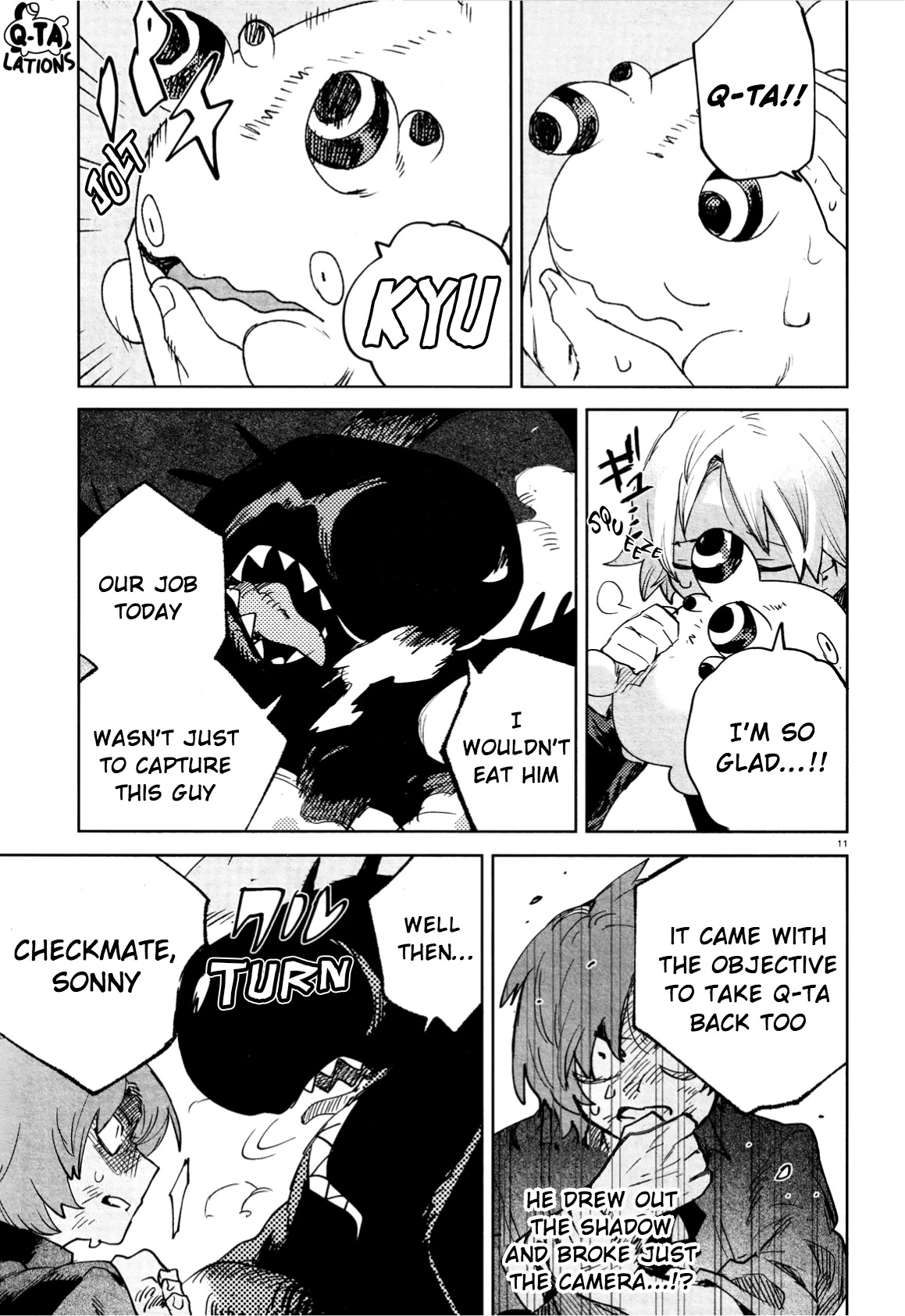 Kara no Kioku chapter 26 page 13