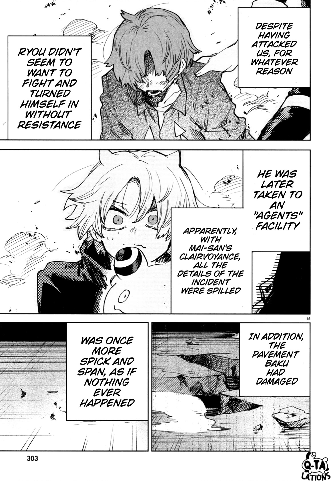 Kara no Kioku chapter 26 page 17