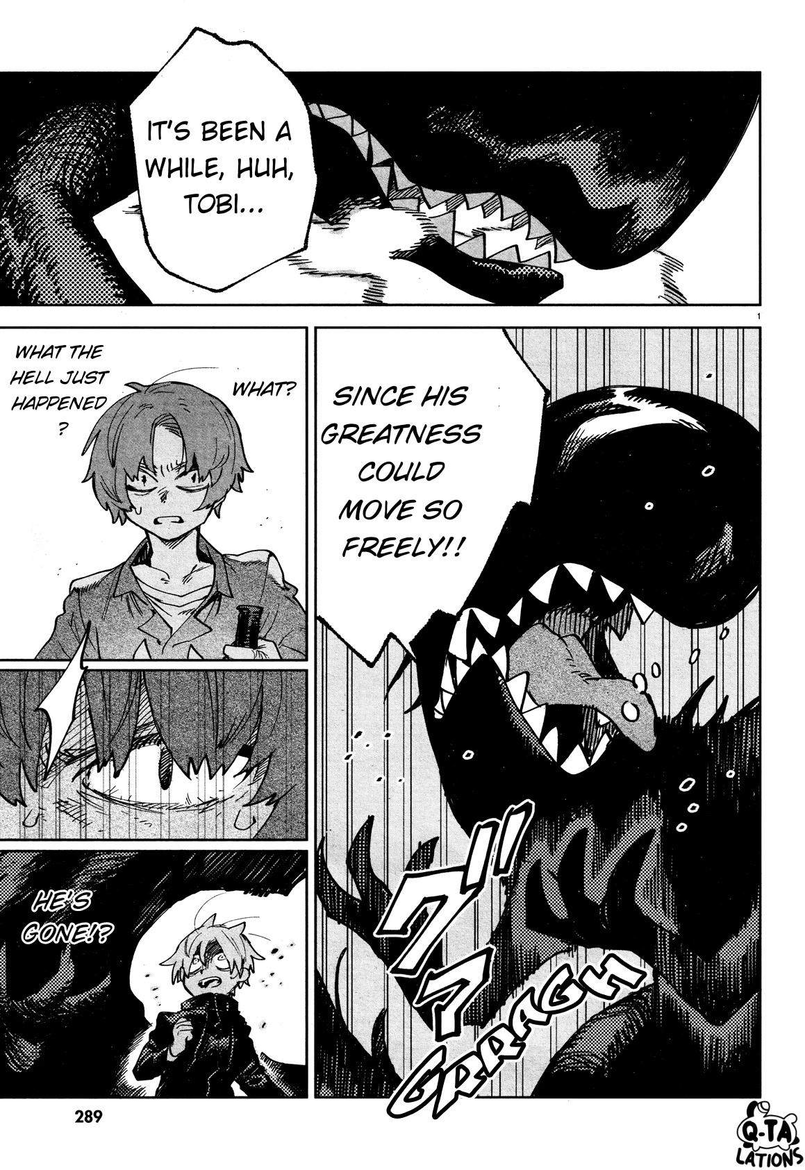 Kara no Kioku chapter 26 page 3