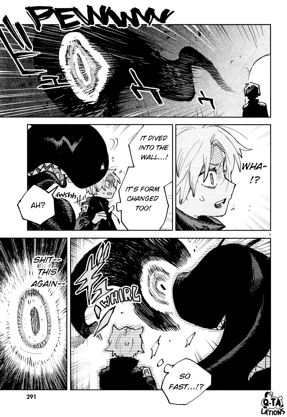 Kara no Kioku chapter 26 page 5