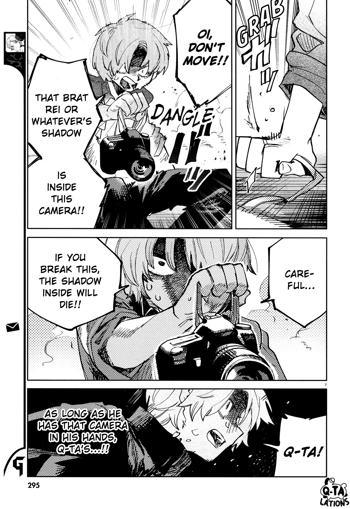 Kara no Kioku chapter 26 page 9