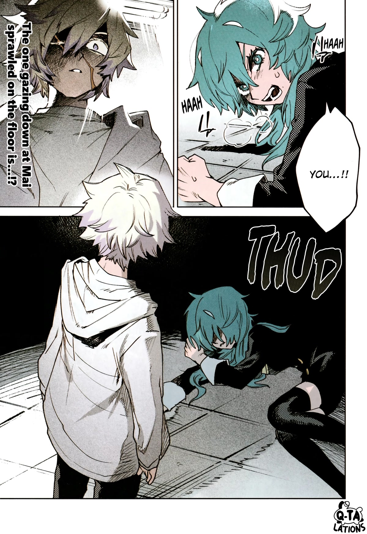 Kara no Kioku chapter 27 page 1