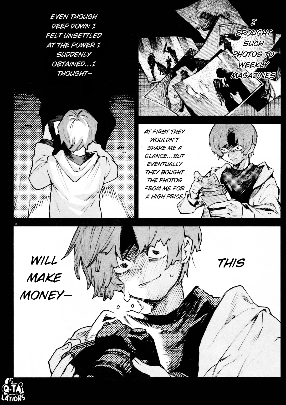 Kara no Kioku chapter 27 page 11