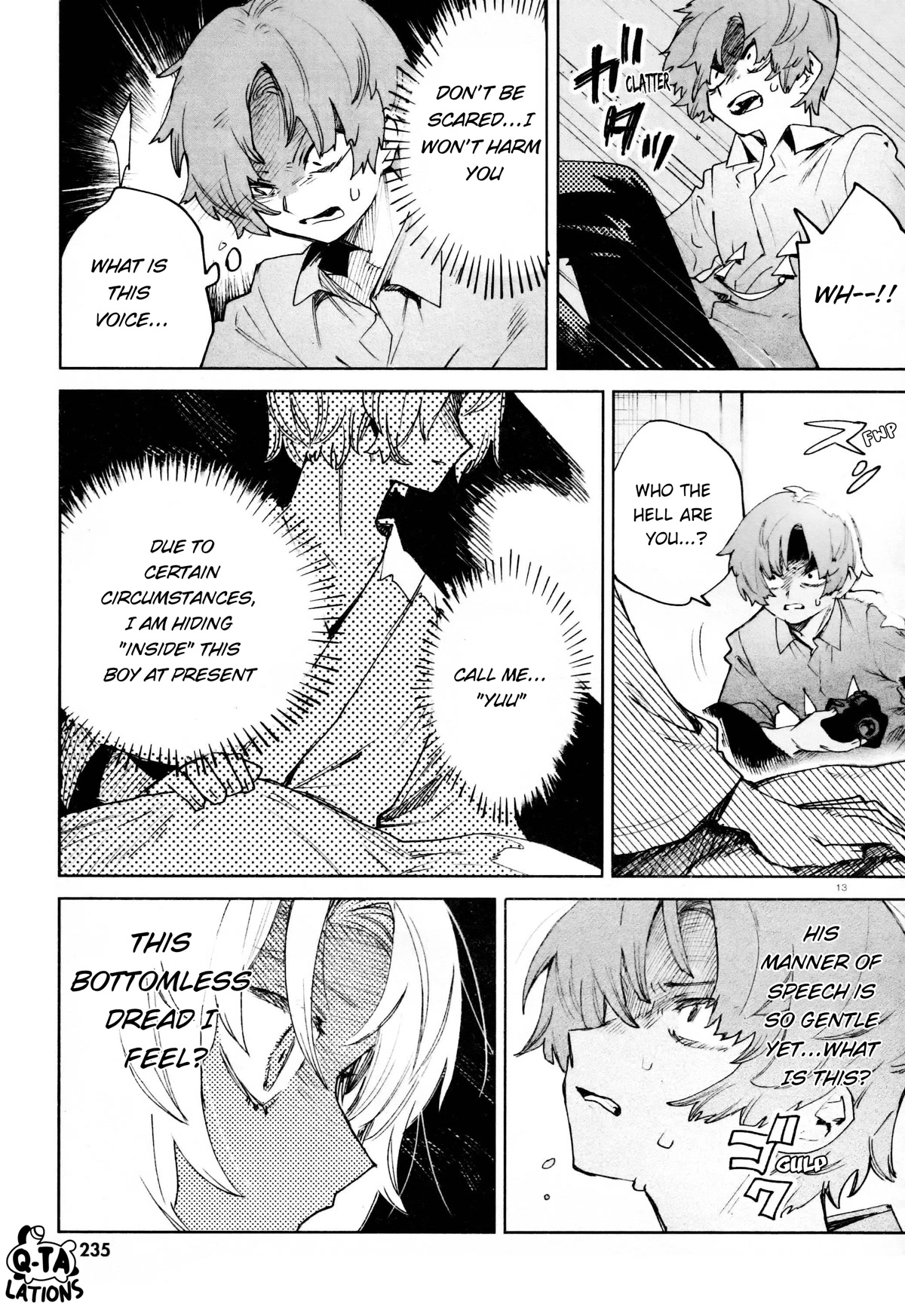 Kara no Kioku chapter 27 page 16