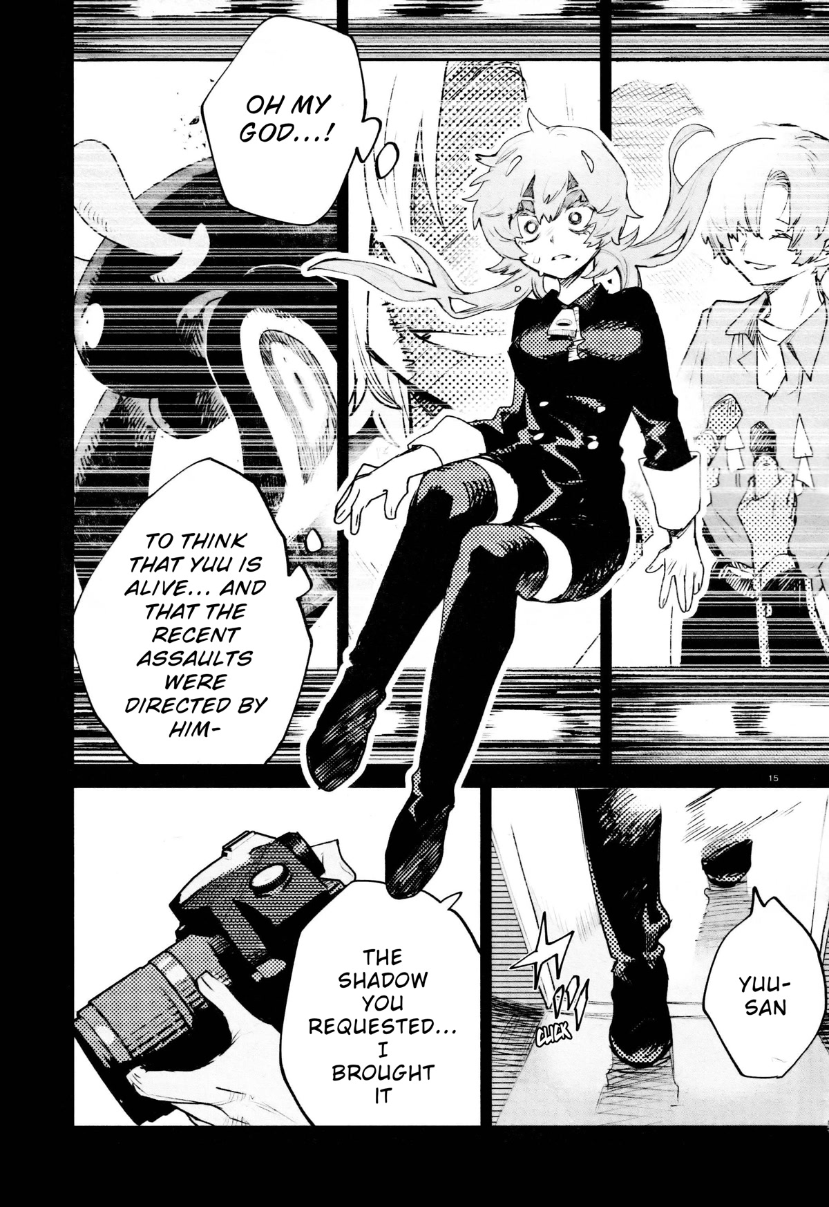 Kara no Kioku chapter 27 page 18