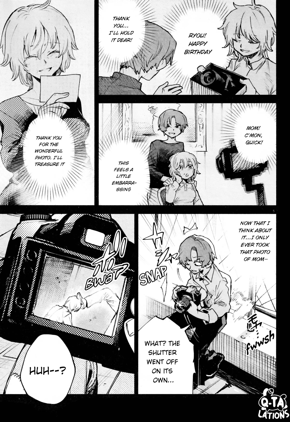 Kara no Kioku chapter 27 page 8