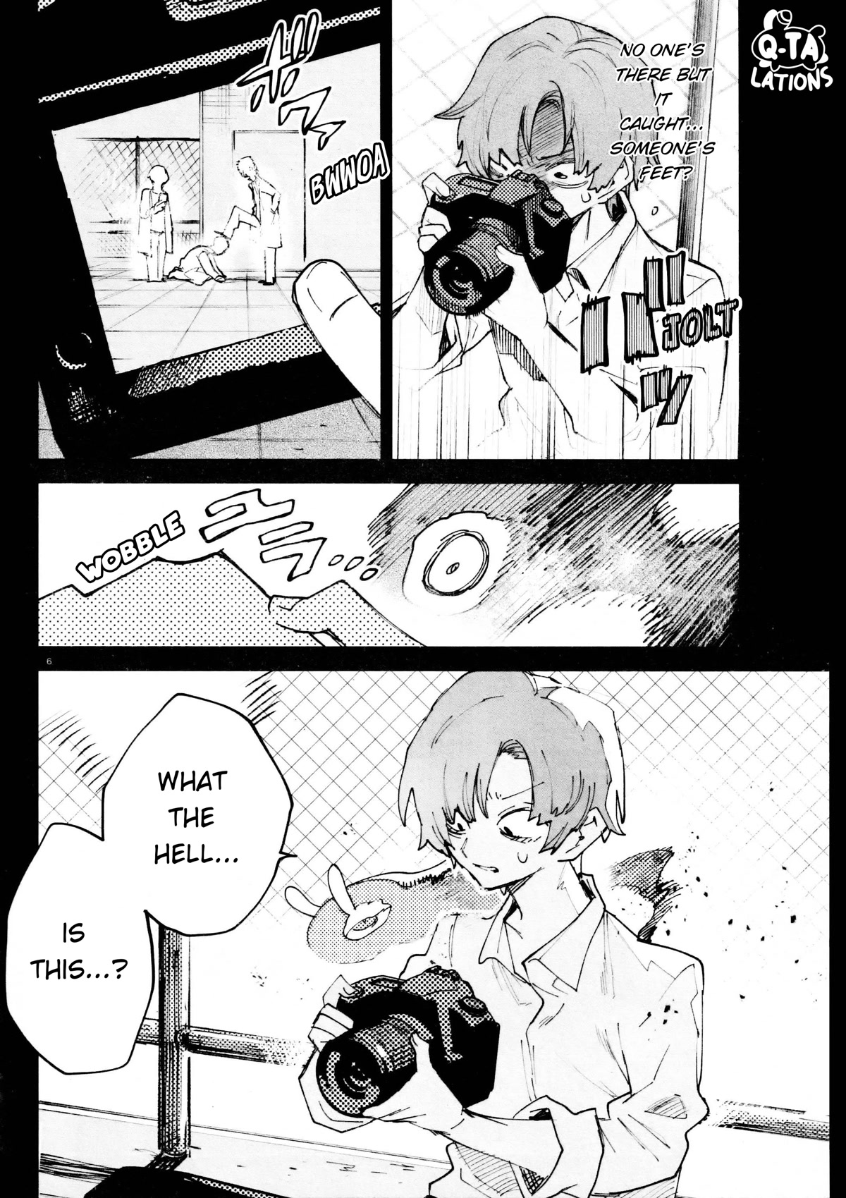 Kara no Kioku chapter 27 page 9