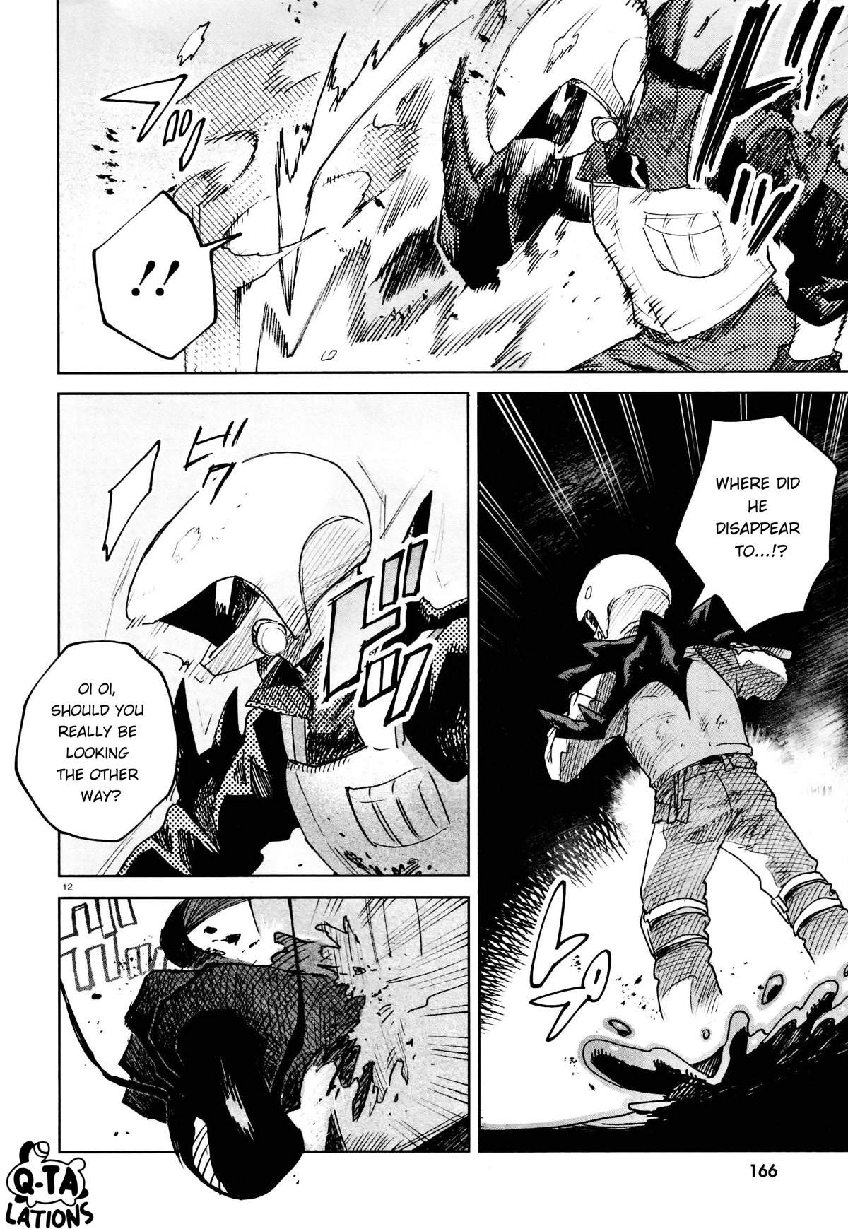 Kara no Kioku chapter 28 page 12