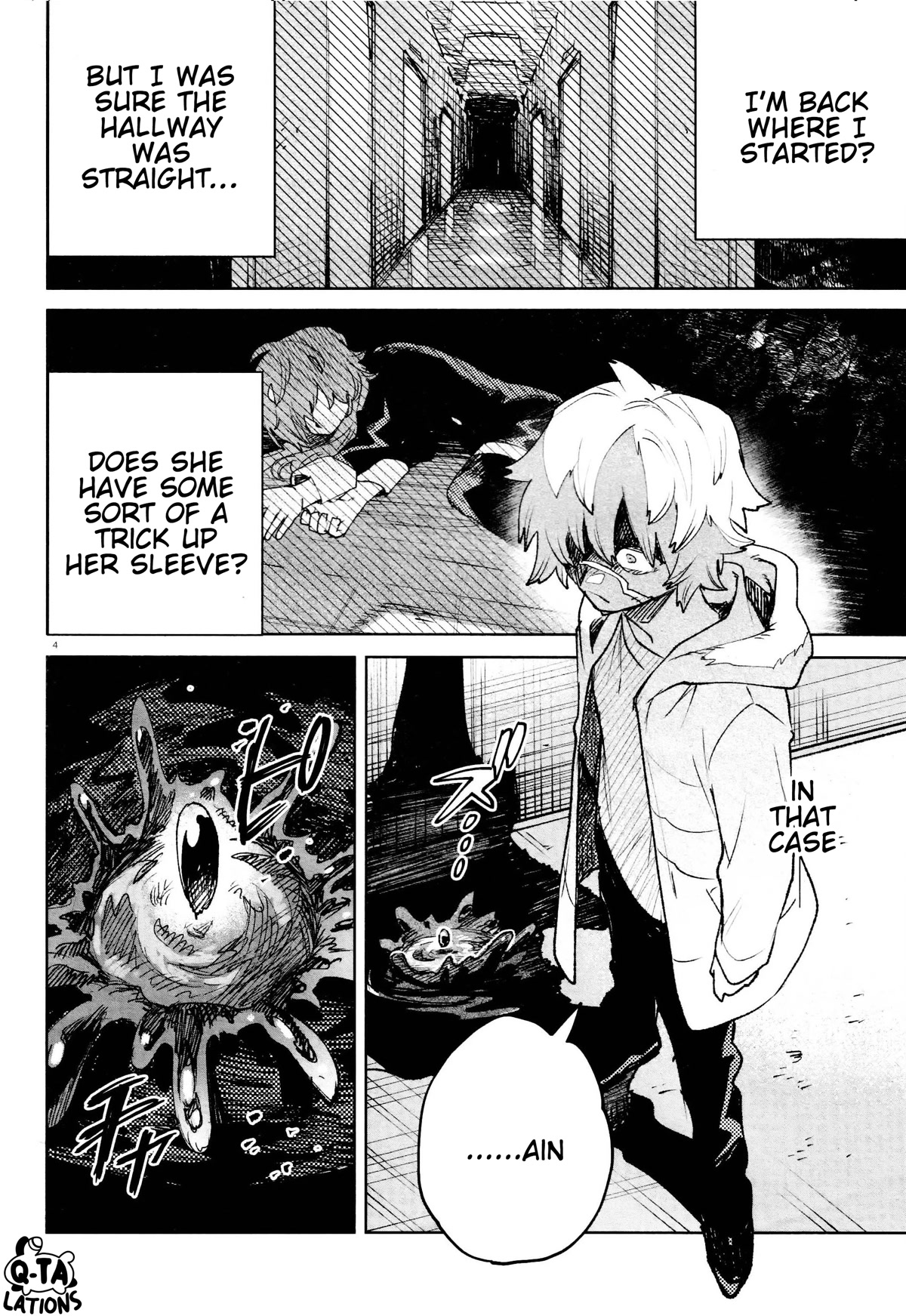 Kara no Kioku chapter 28 page 4