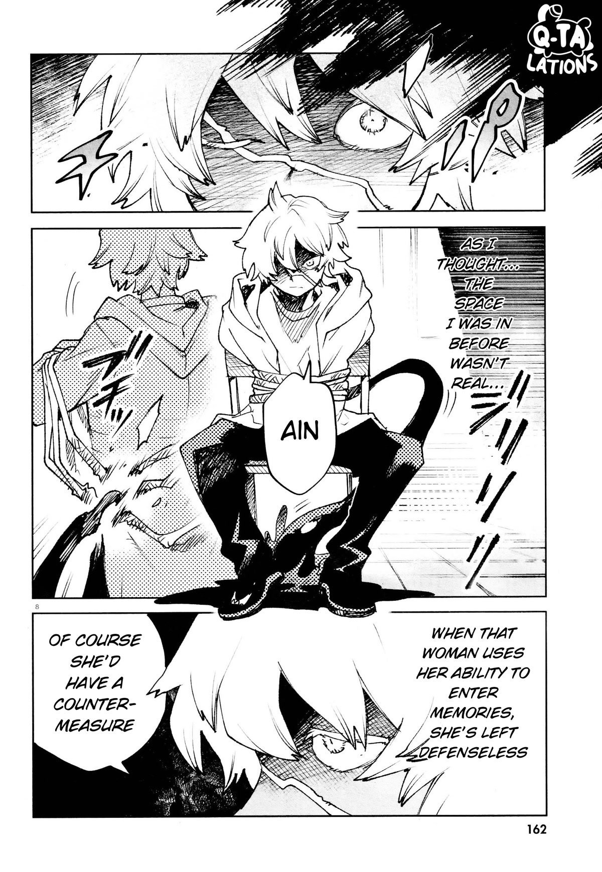 Kara no Kioku chapter 28 page 8