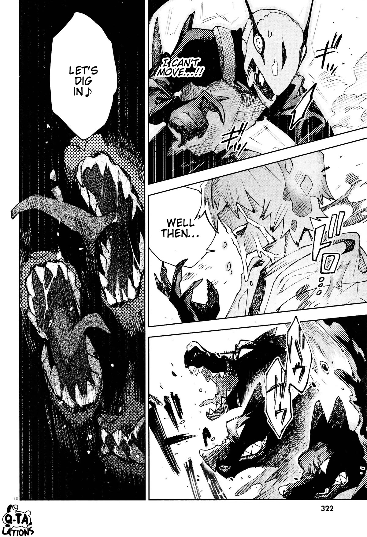 Kara no Kioku chapter 29 page 10