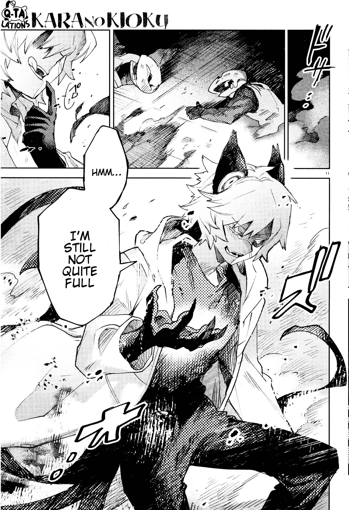 Kara no Kioku chapter 29 page 11