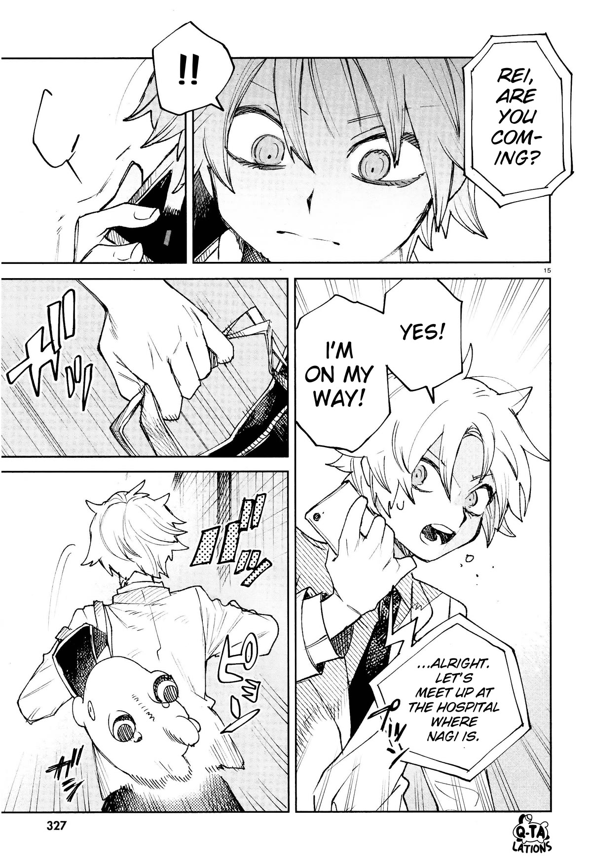 Kara no Kioku chapter 29 page 15