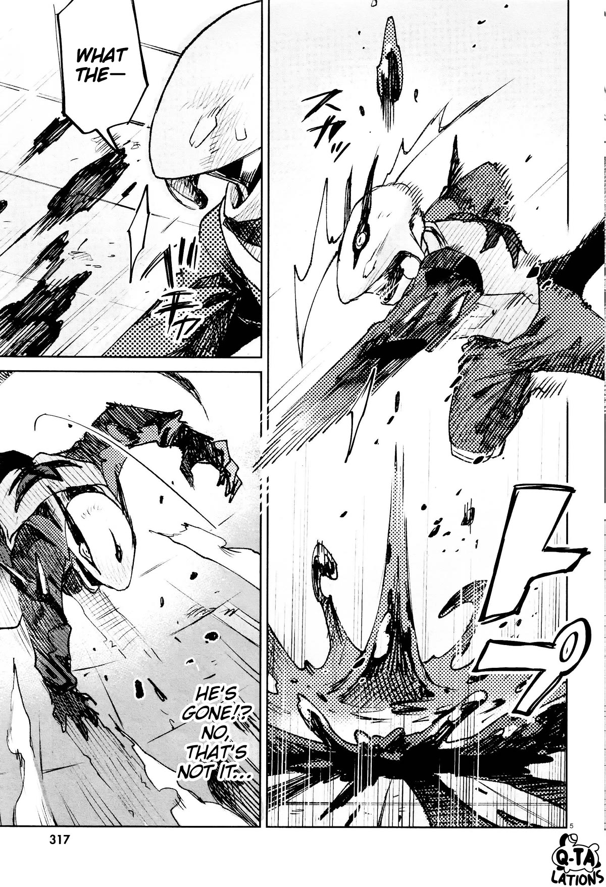 Kara no Kioku chapter 29 page 5