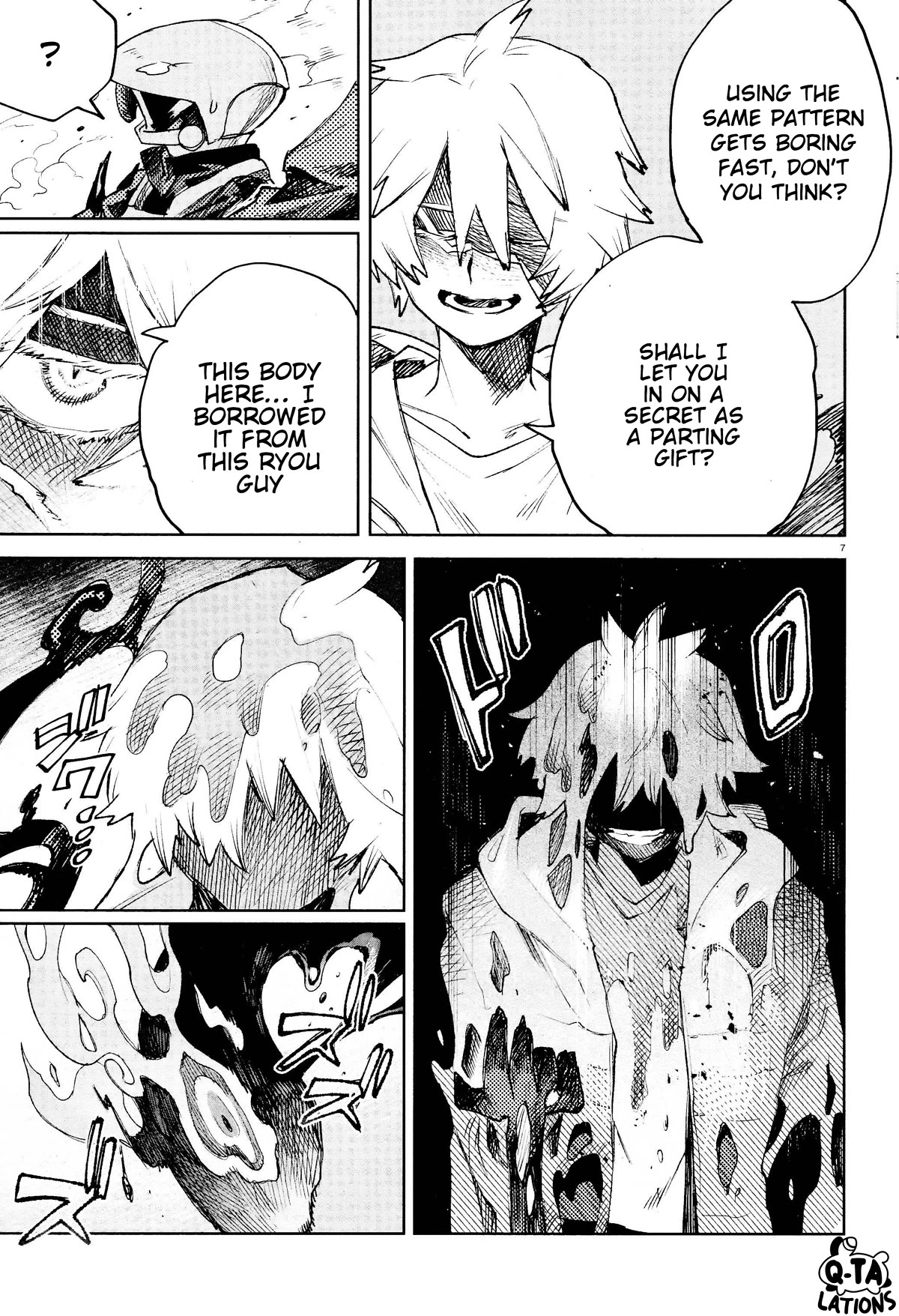 Kara no Kioku chapter 29 page 7