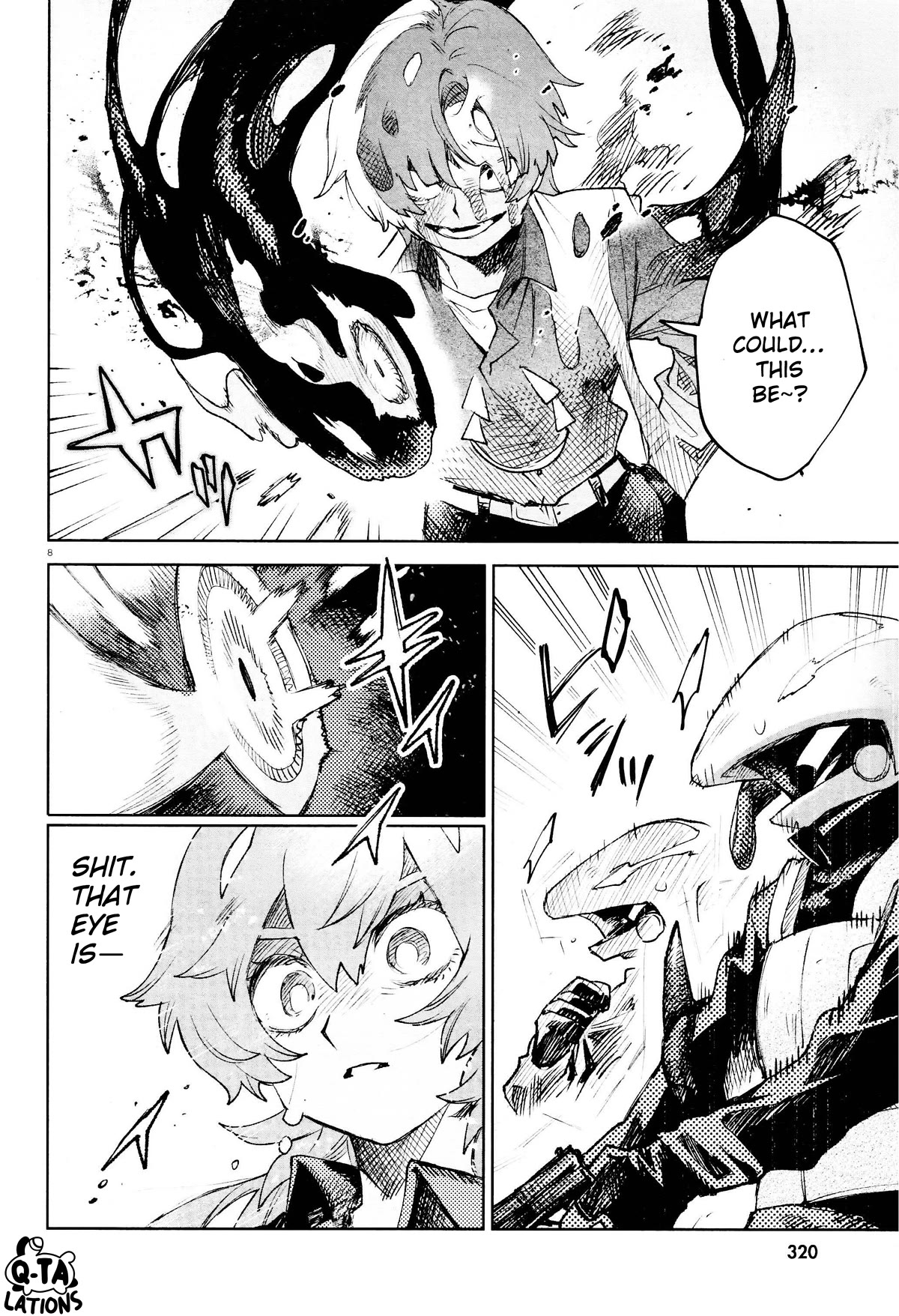 Kara no Kioku chapter 29 page 8