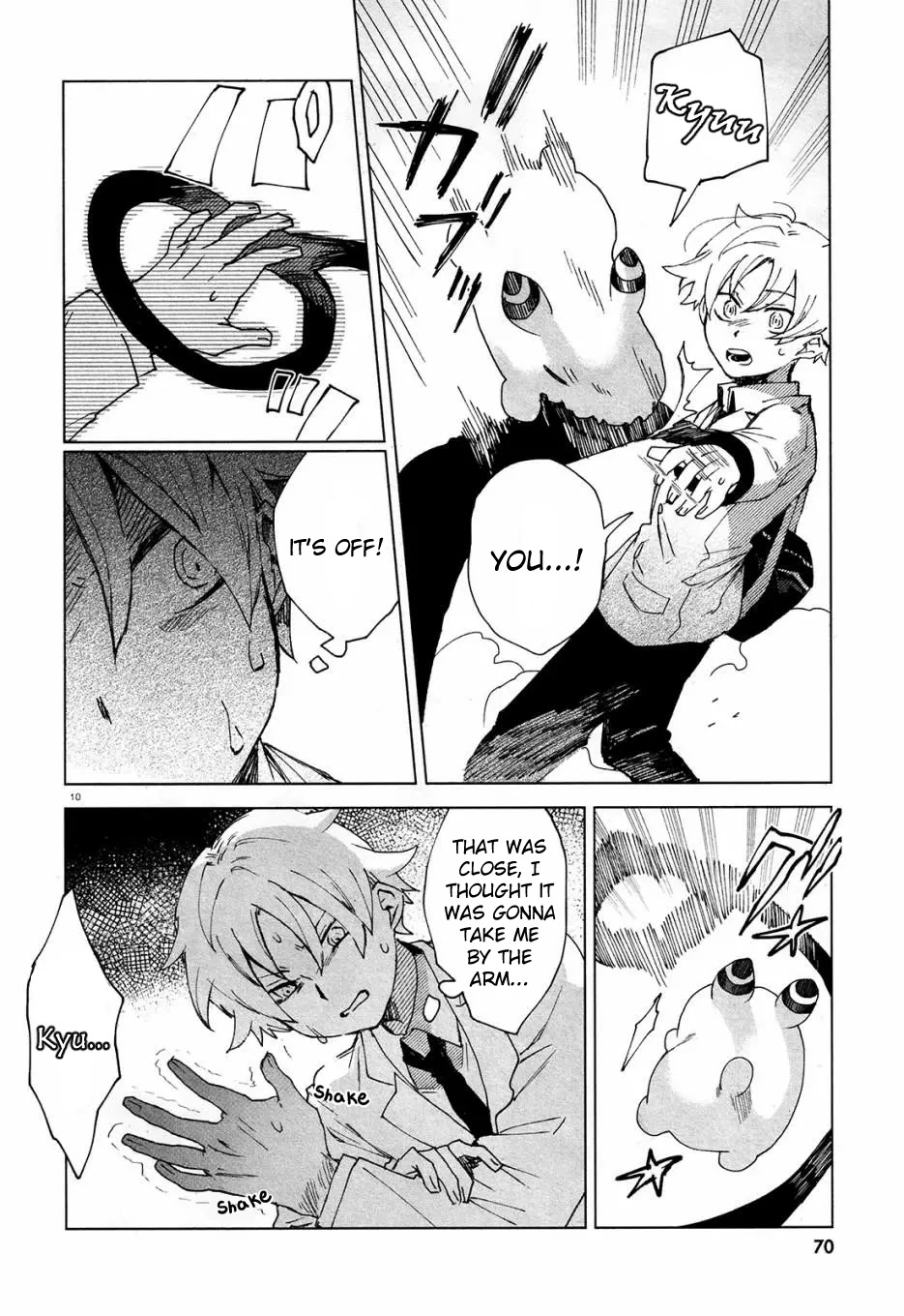 Kara no Kioku chapter 3 page 10