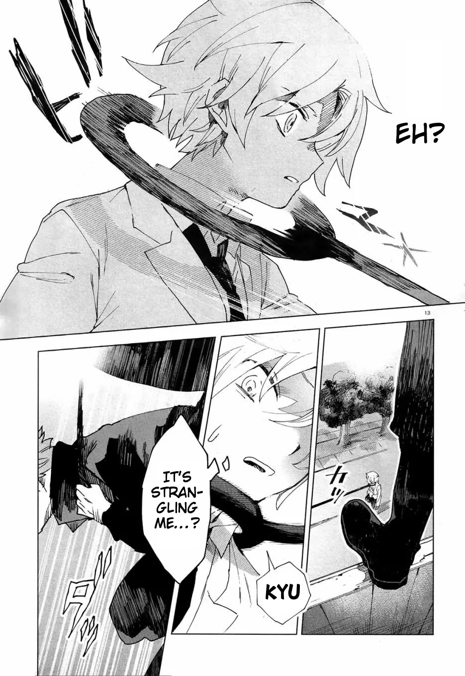 Kara no Kioku chapter 3 page 13