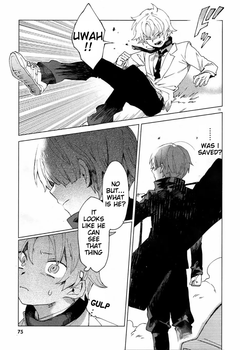 Kara no Kioku chapter 3 page 15