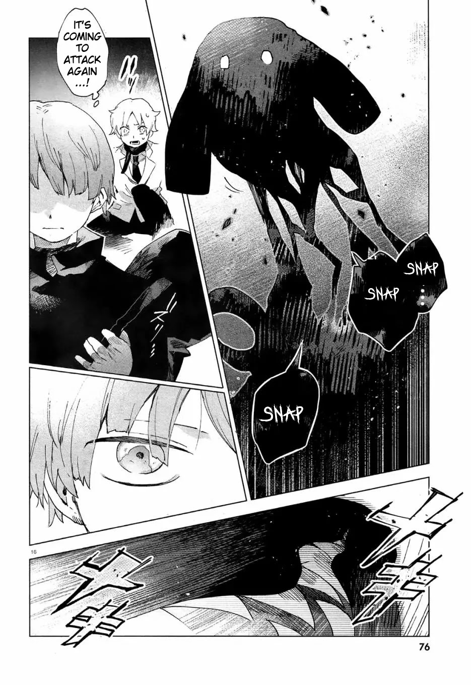 Kara no Kioku chapter 3 page 16