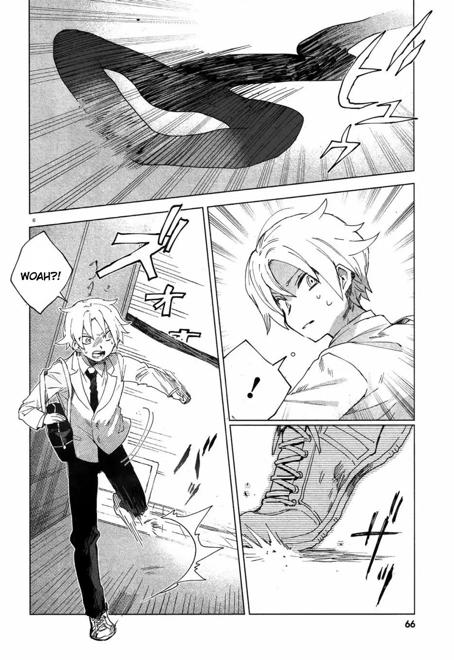 Kara no Kioku chapter 3 page 6