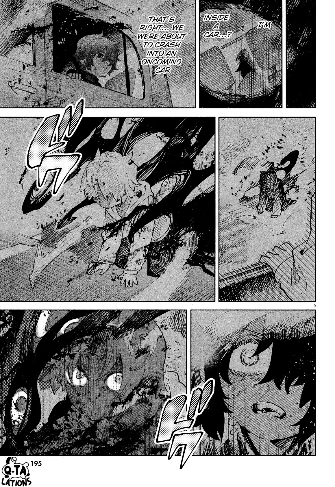 Kara no Kioku chapter 30 page 12