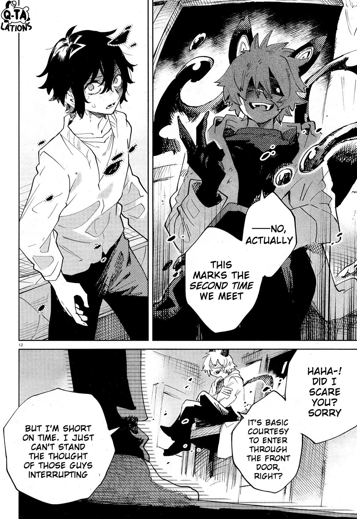 Kara no Kioku chapter 30 page 15