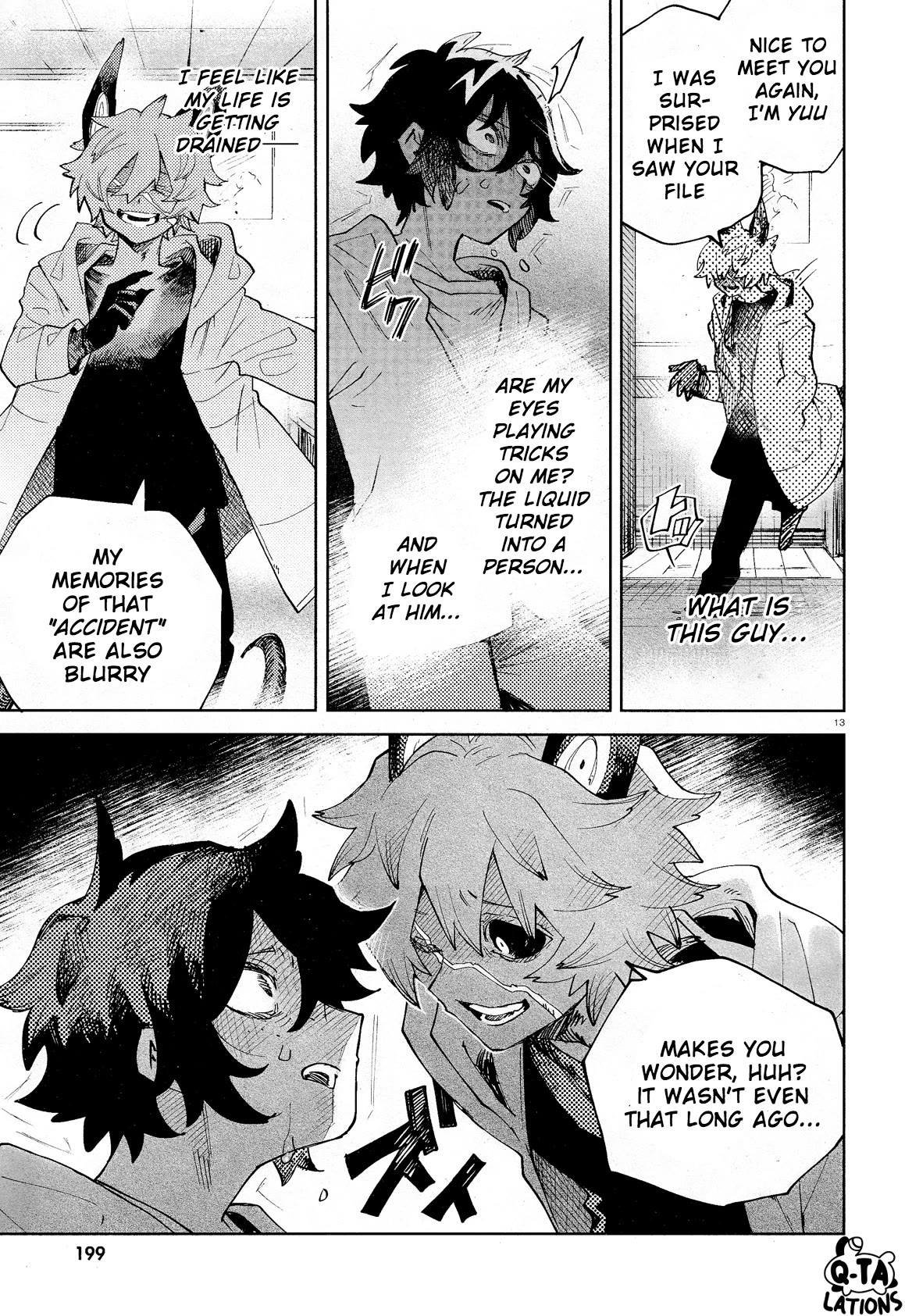 Kara no Kioku chapter 30 page 16