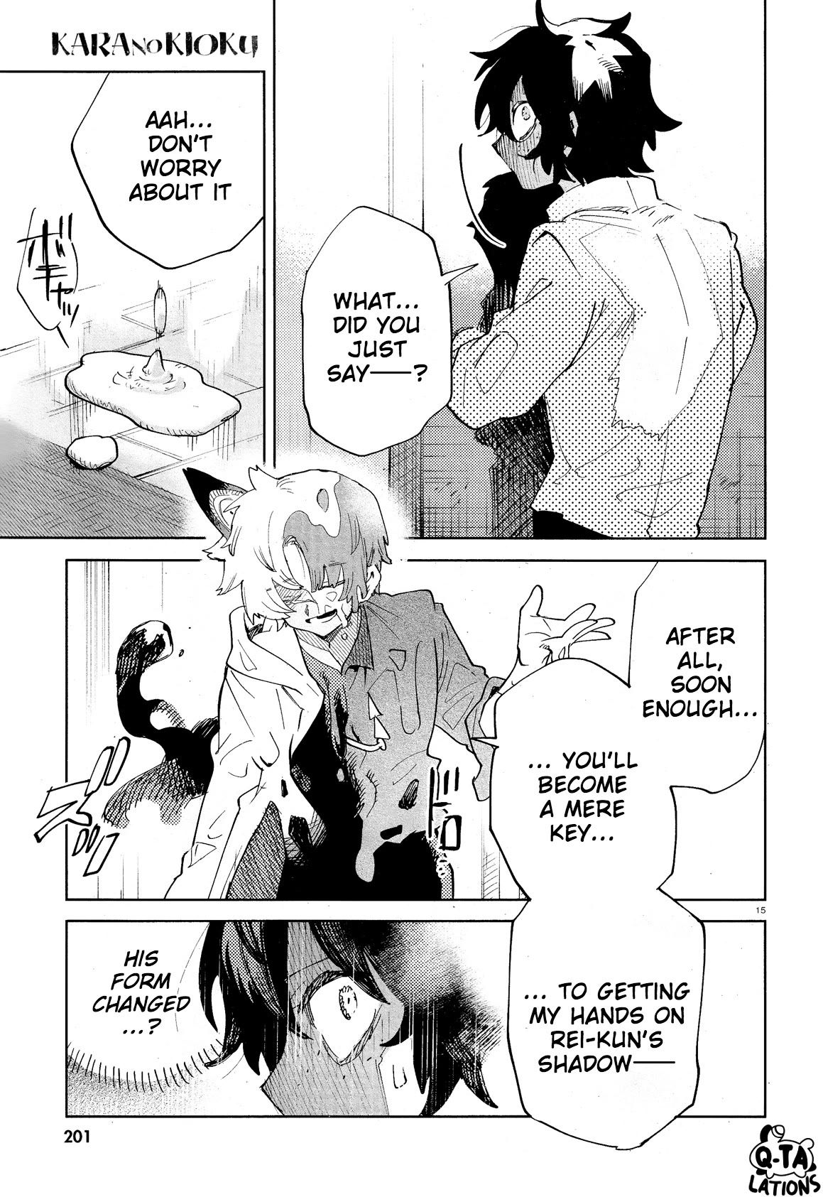 Kara no Kioku chapter 30 page 18