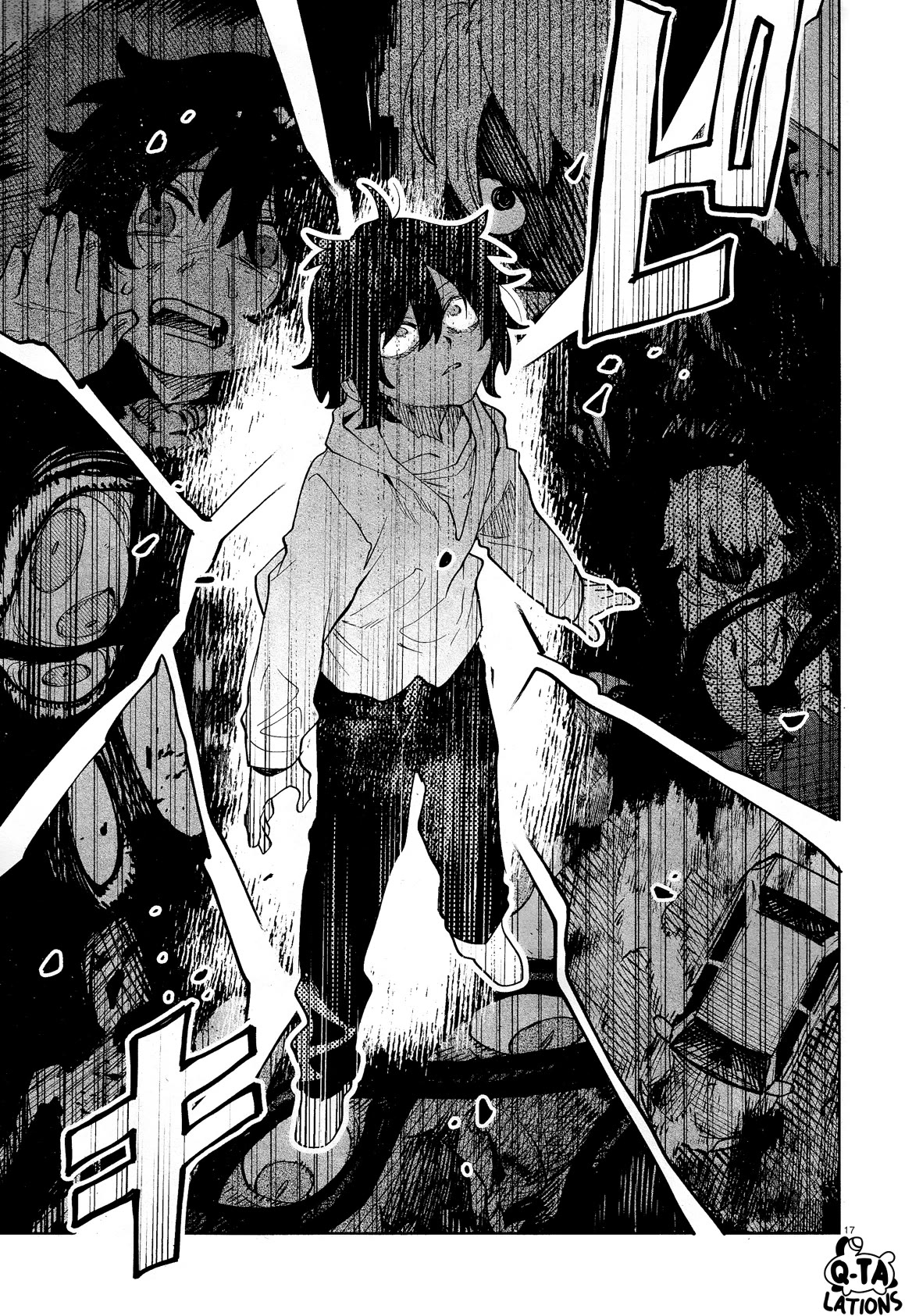 Kara no Kioku chapter 30 page 20