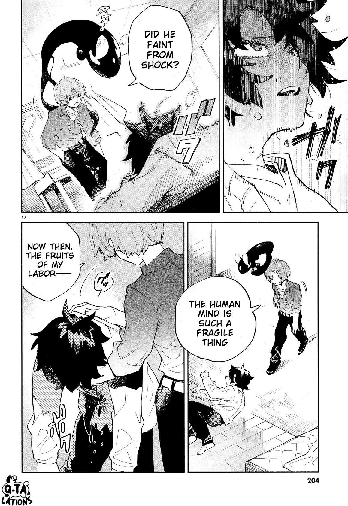 Kara no Kioku chapter 30 page 21