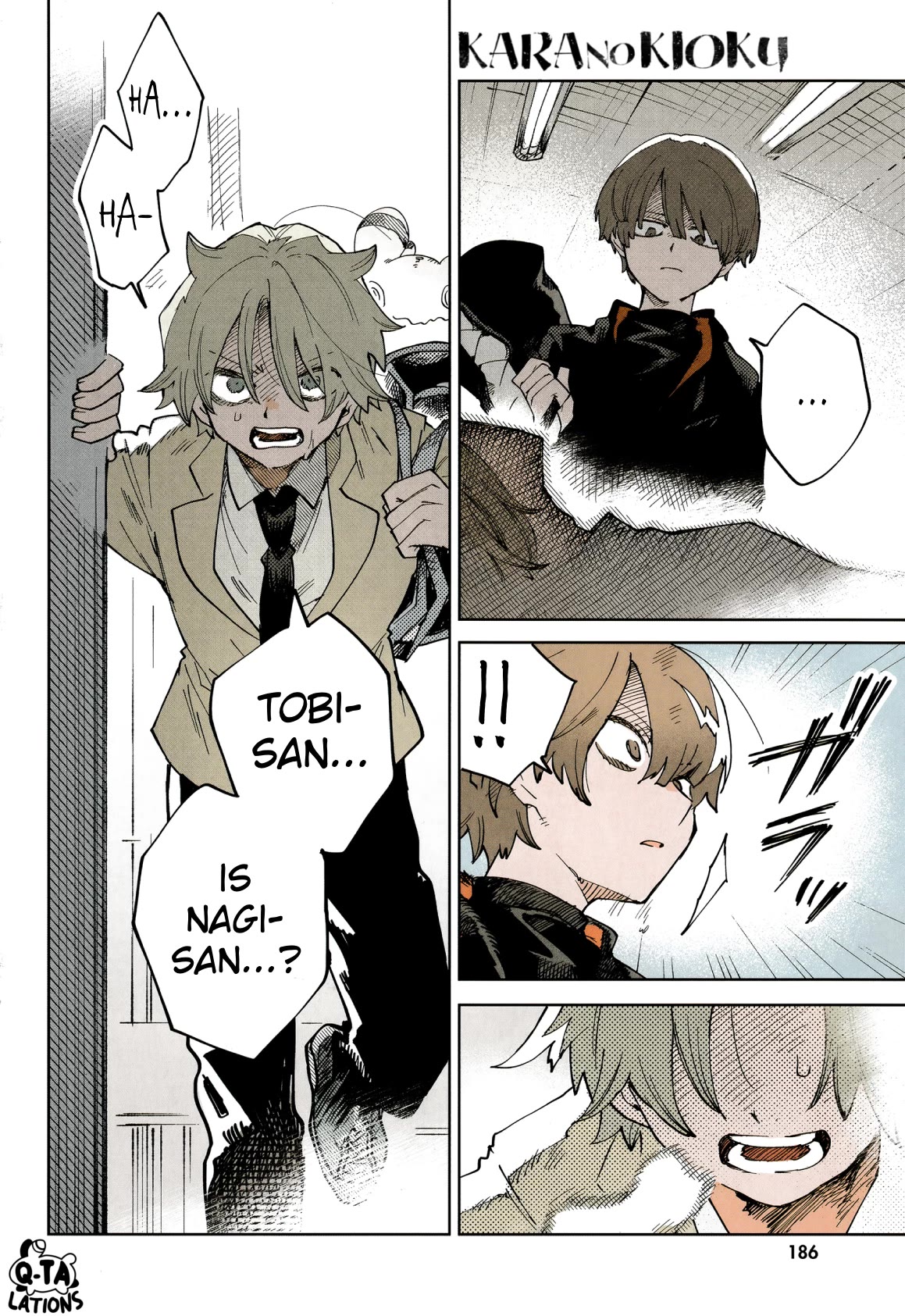 Kara no Kioku chapter 30 page 3