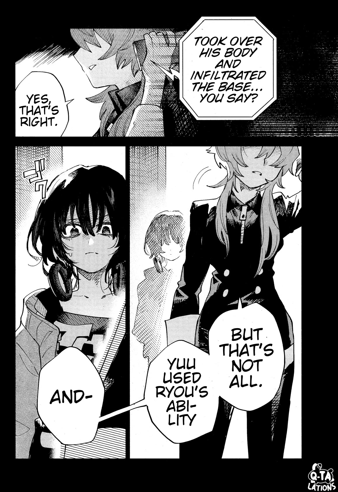 Kara no Kioku chapter 30 page 5