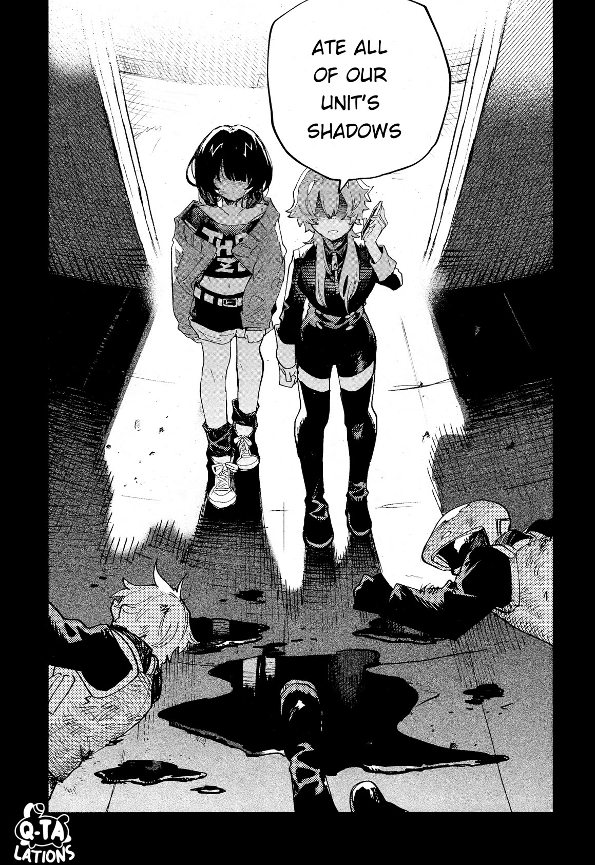 Kara no Kioku chapter 30 page 6