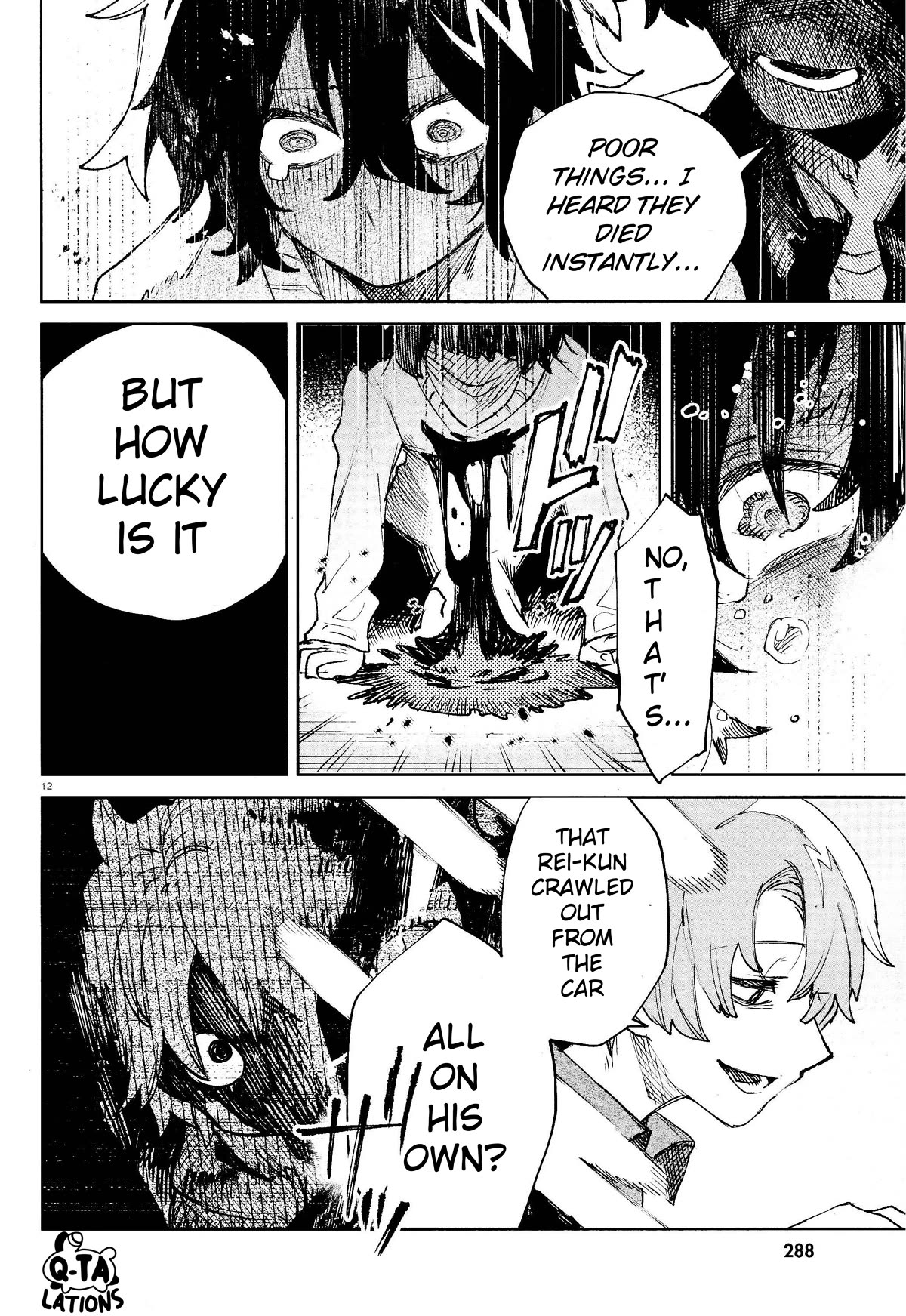 Kara no Kioku chapter 31 page 12