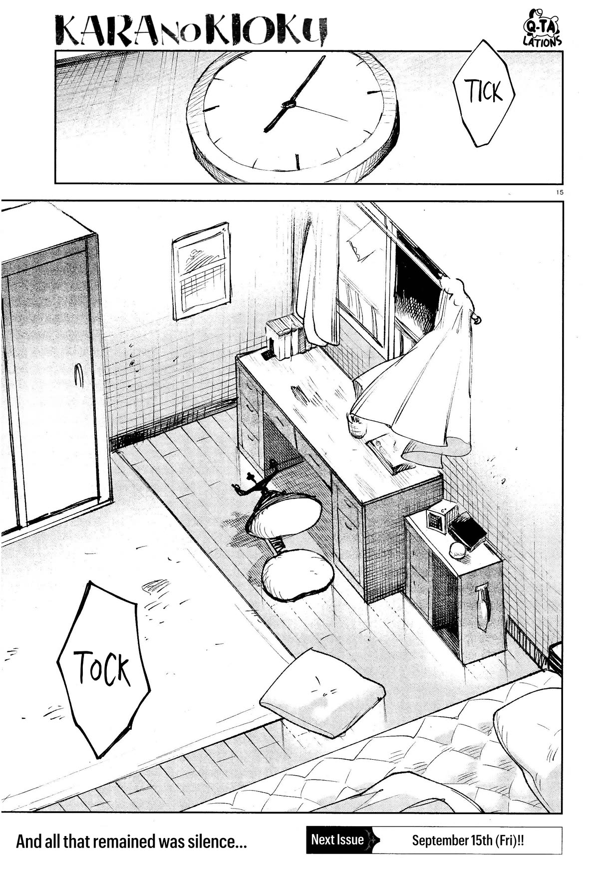 Kara no Kioku chapter 31 page 15