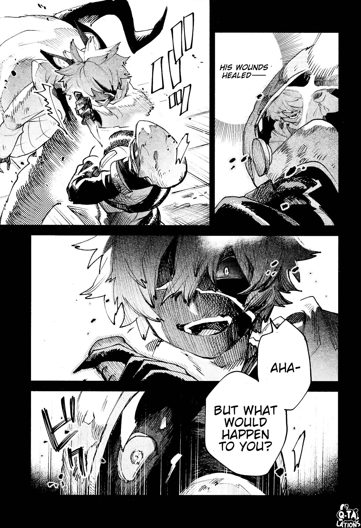 Kara no Kioku chapter 31 page 5