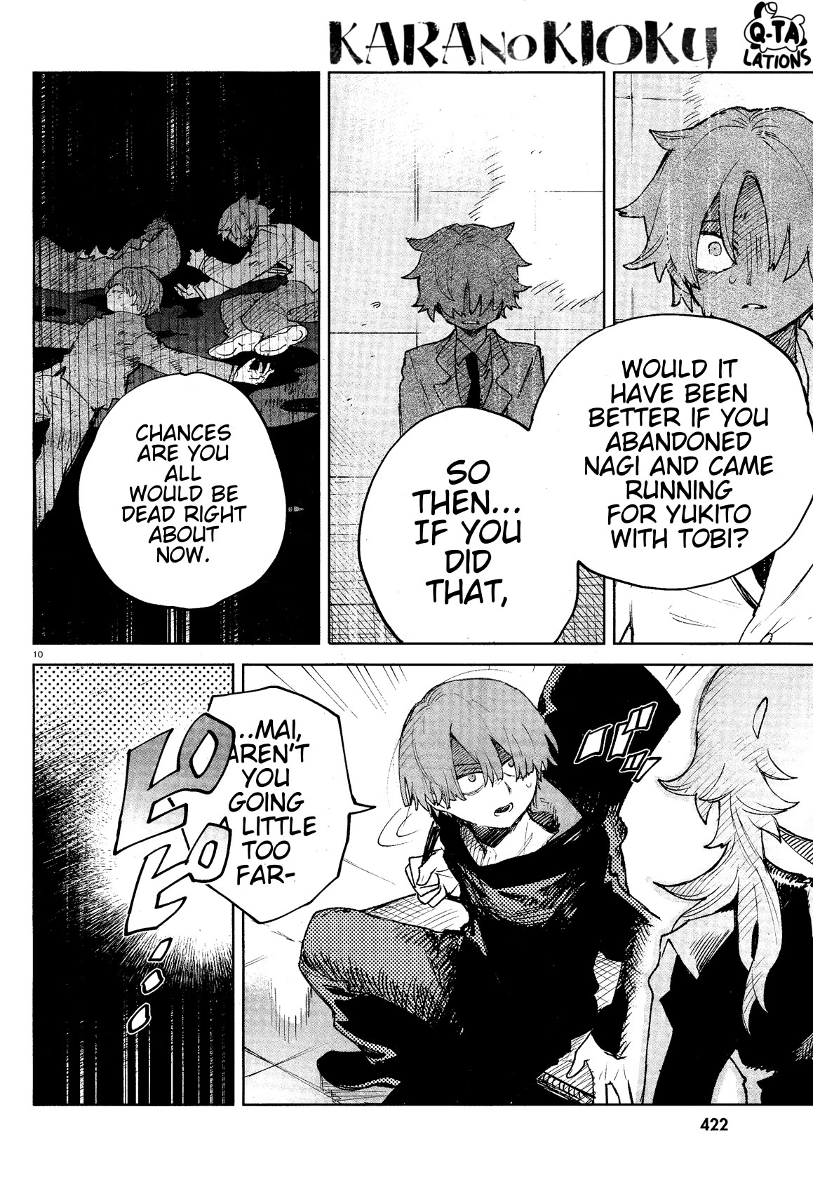 Kara no Kioku chapter 32 page 11