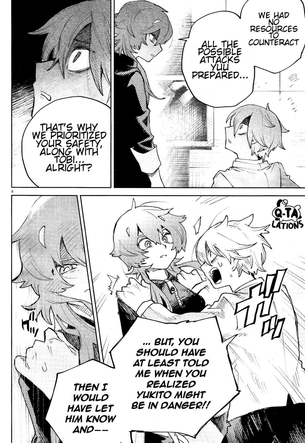 Kara no Kioku chapter 32 page 9