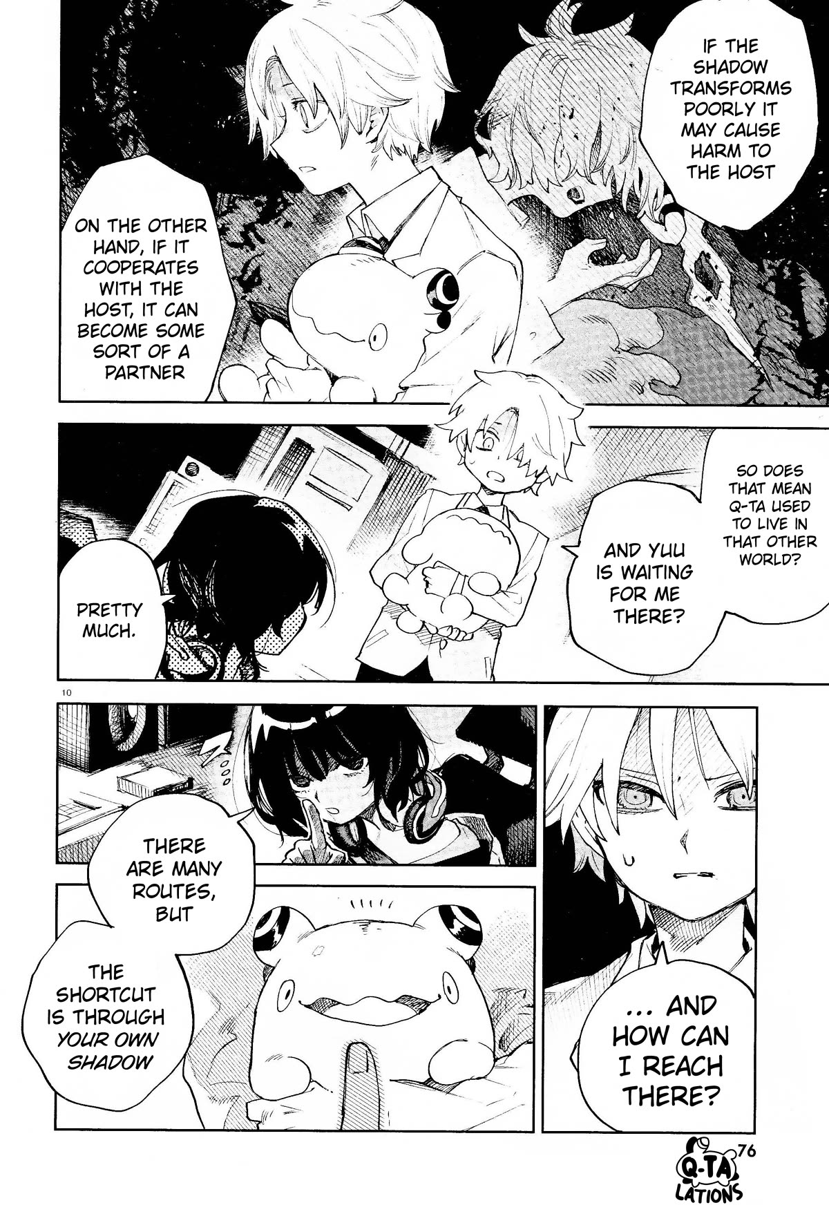 Kara no Kioku chapter 33 page 10