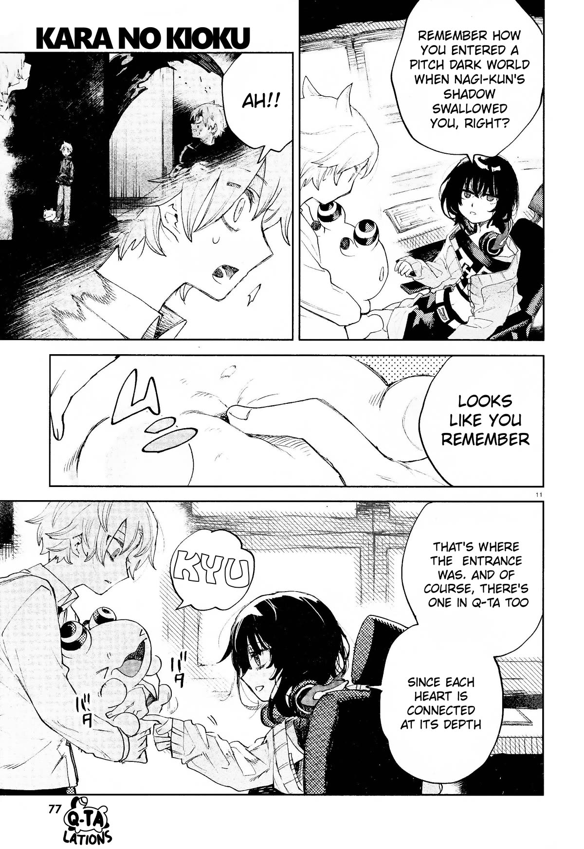 Kara no Kioku chapter 33 page 11